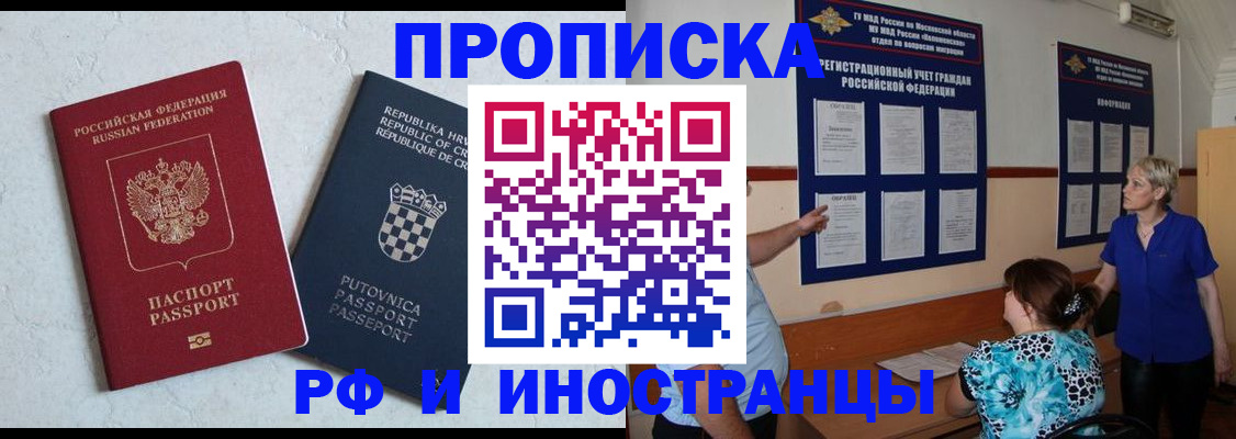 форма 3 в Белой Калитве